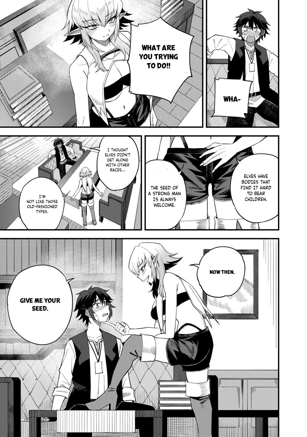 Dorei Shounin Shika Sentakushi Ga Nai desu Yo? ~Harem? Nani sore oishii no?~ Chapter 67 page 22 - Chapter 67