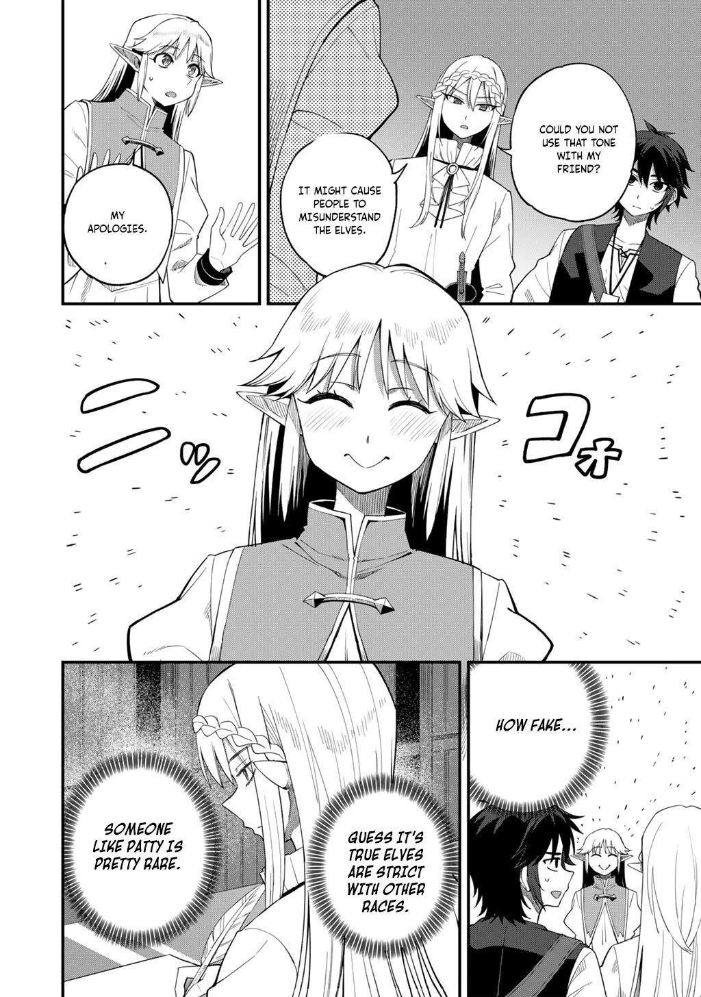 Dorei Shounin Shika Sentakushi Ga Nai desu Yo? ~Harem? Nani sore oishii no?~ Chapter 67 page 7 - Chapter 67