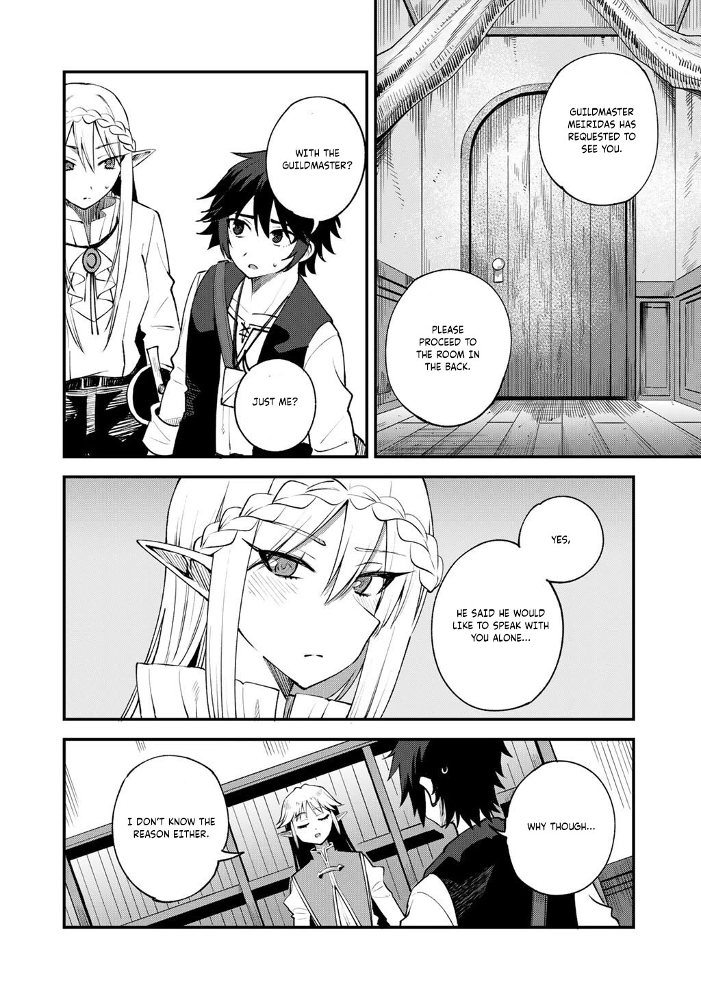 Dorei Shounin Shika Sentakushi Ga Nai desu Yo? ~Harem? Nani sore oishii no?~ Chapter 67 page 9 - Chapter 67