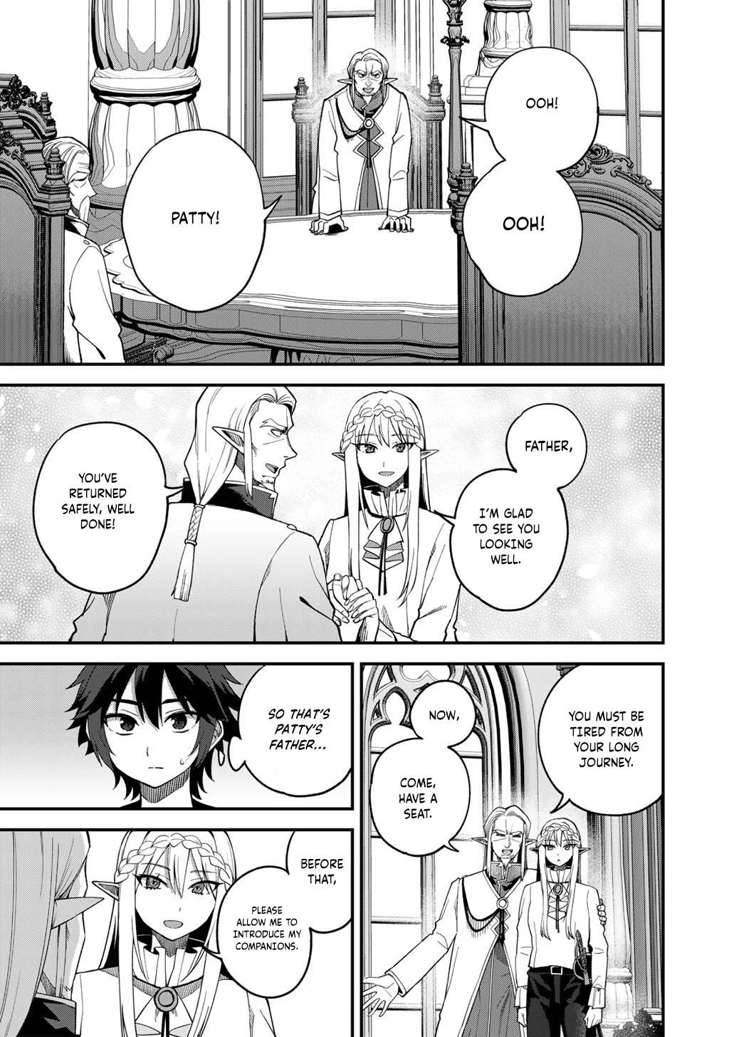 Dorei Shounin Shika Sentakushi Ga Nai desu Yo? ~Harem? Nani sore oishii no?~ Chapter 68 page 10 - Chapter 68