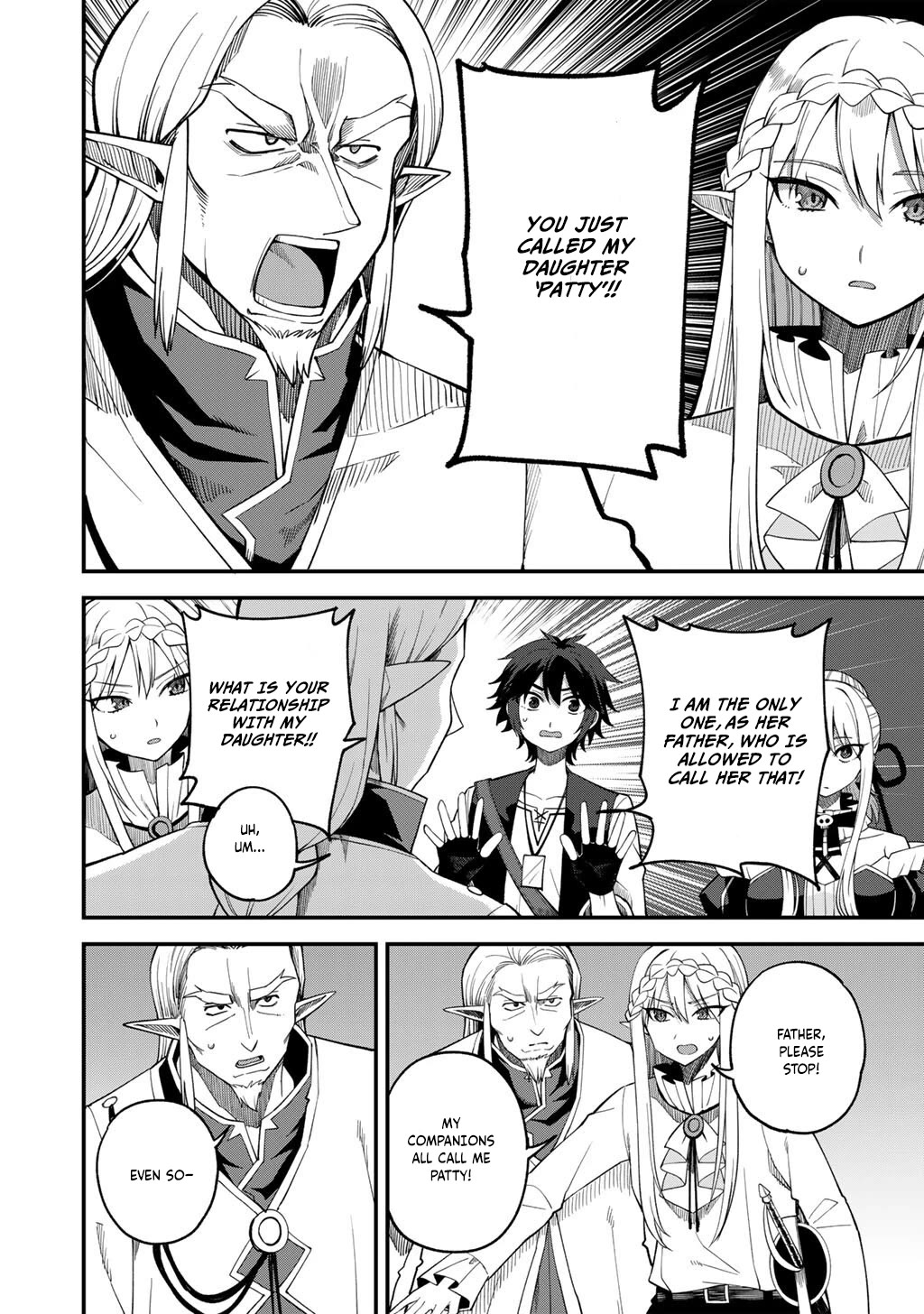 Dorei Shounin Shika Sentakushi Ga Nai desu Yo? ~Harem? Nani sore oishii no?~ Chapter 68 page 15 - Chapter 68