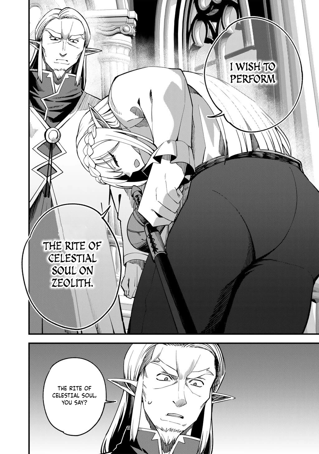 Dorei Shounin Shika Sentakushi Ga Nai desu Yo? ~Harem? Nani sore oishii no?~ Chapter 68 page 17 - Chapter 68