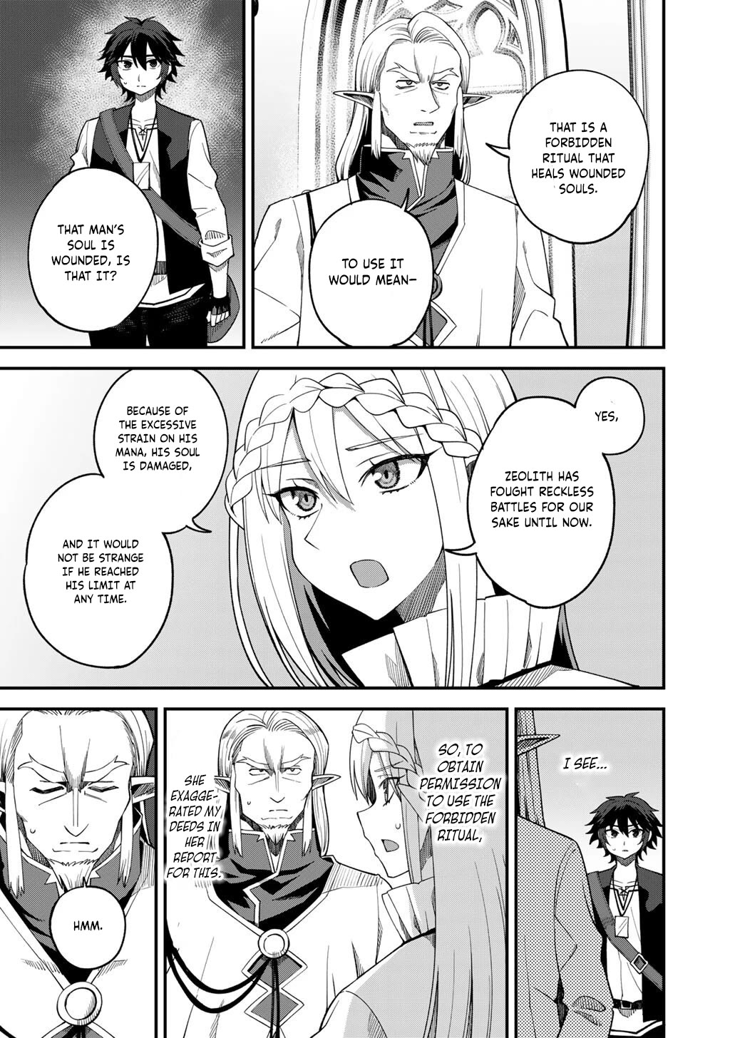 Dorei Shounin Shika Sentakushi Ga Nai desu Yo? ~Harem? Nani sore oishii no?~ Chapter 68 page 18 - Chapter 68
