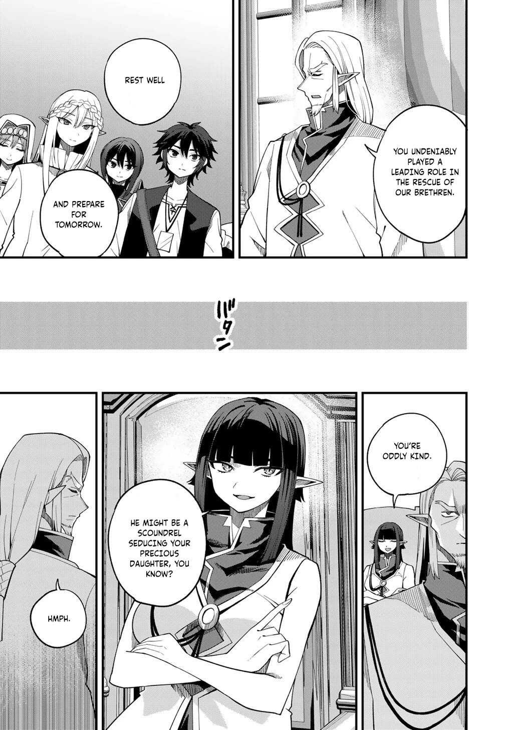 Dorei Shounin Shika Sentakushi Ga Nai desu Yo? ~Harem? Nani sore oishii no?~ Chapter 68 page 24 - Chapter 68