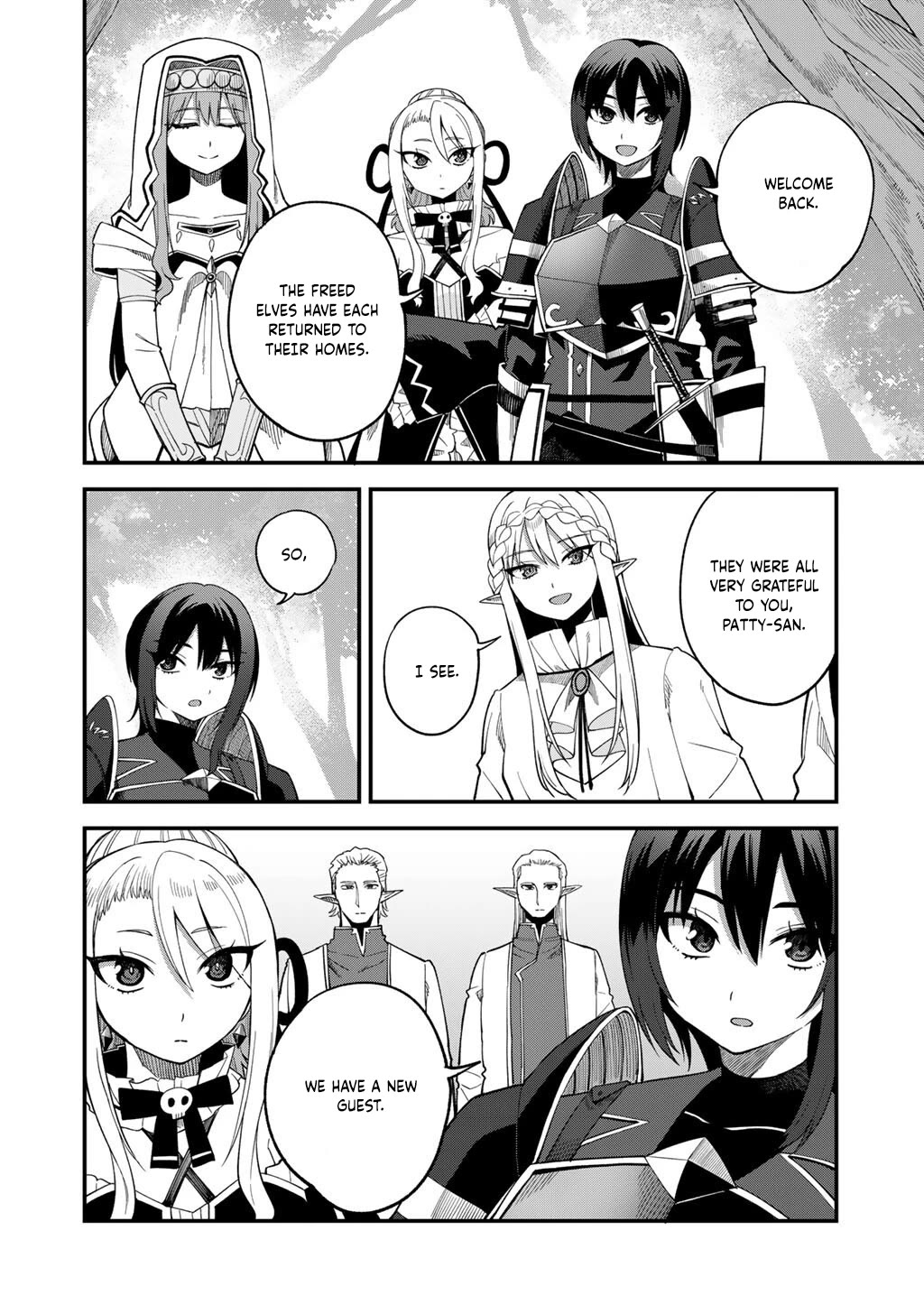 Dorei Shounin Shika Sentakushi Ga Nai desu Yo? ~Harem? Nani sore oishii no?~ Chapter 68 page 5 - Chapter 68