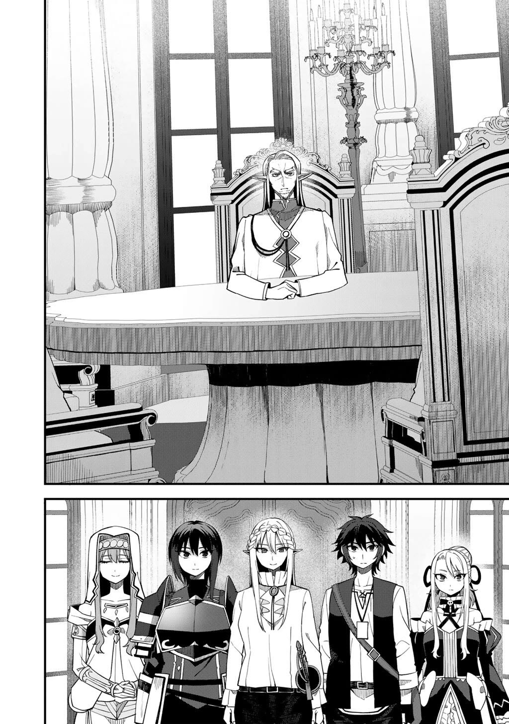 Dorei Shounin Shika Sentakushi Ga Nai desu Yo? ~Harem? Nani sore oishii no?~ Chapter 68 page 9 - Chapter 68