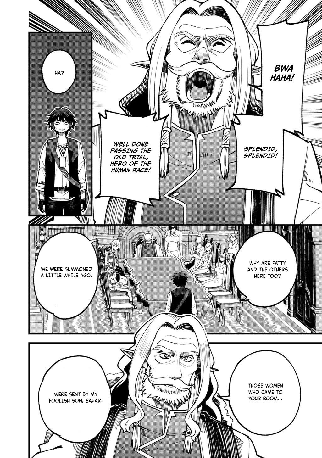 Dorei Shounin Shika Sentakushi Ga Nai desu Yo? ~Harem? Nani sore oishii no?~ Chapter 69 page 13 - Chapter 69