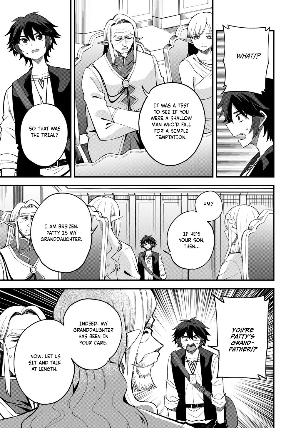 Dorei Shounin Shika Sentakushi Ga Nai desu Yo? ~Harem? Nani sore oishii no?~ Chapter 69 page 14 - Chapter 69