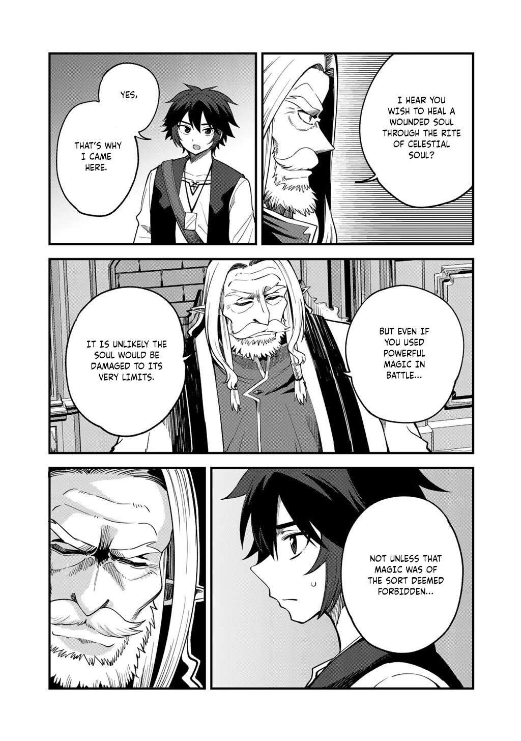Dorei Shounin Shika Sentakushi Ga Nai desu Yo? ~Harem? Nani sore oishii no?~ Chapter 69 page 16 - Chapter 69
