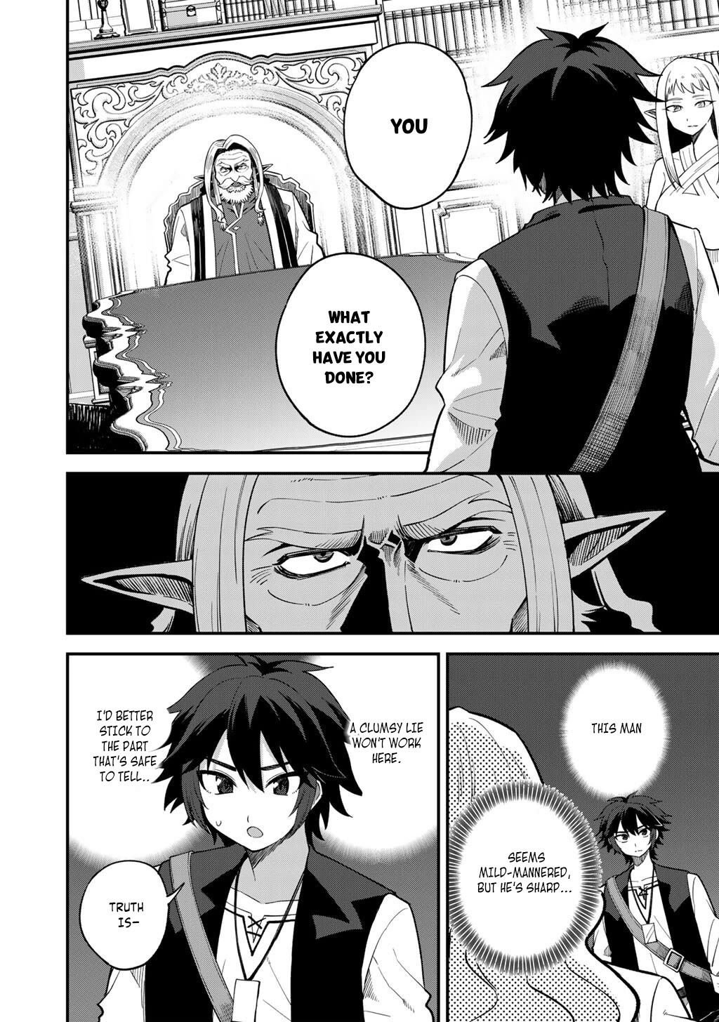 Dorei Shounin Shika Sentakushi Ga Nai desu Yo? ~Harem? Nani sore oishii no?~ Chapter 69 page 17 - Chapter 69