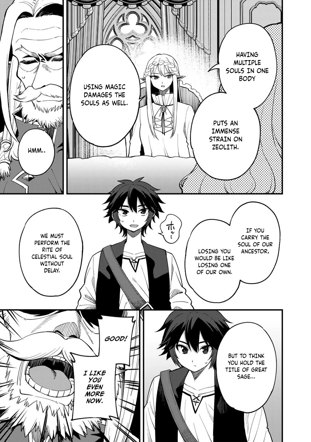 Dorei Shounin Shika Sentakushi Ga Nai desu Yo? ~Harem? Nani sore oishii no?~ Chapter 69 page 20 - Chapter 69