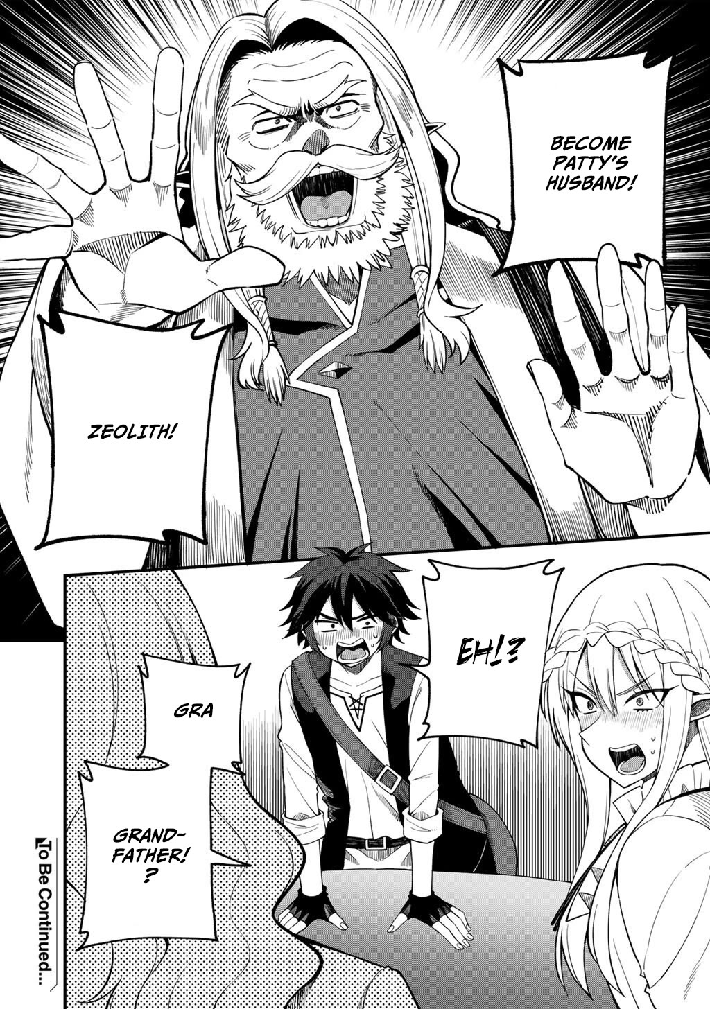 Dorei Shounin Shika Sentakushi Ga Nai desu Yo? ~Harem? Nani sore oishii no?~ Chapter 69 page 21 - Chapter 69