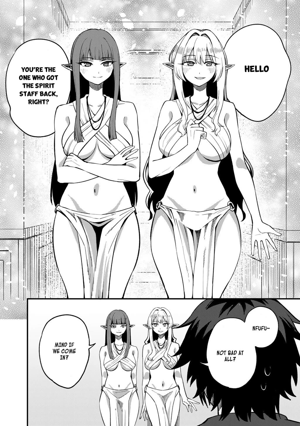 Dorei Shounin Shika Sentakushi Ga Nai desu Yo? ~Harem? Nani sore oishii no?~ Chapter 69 page 9 - Chapter 69