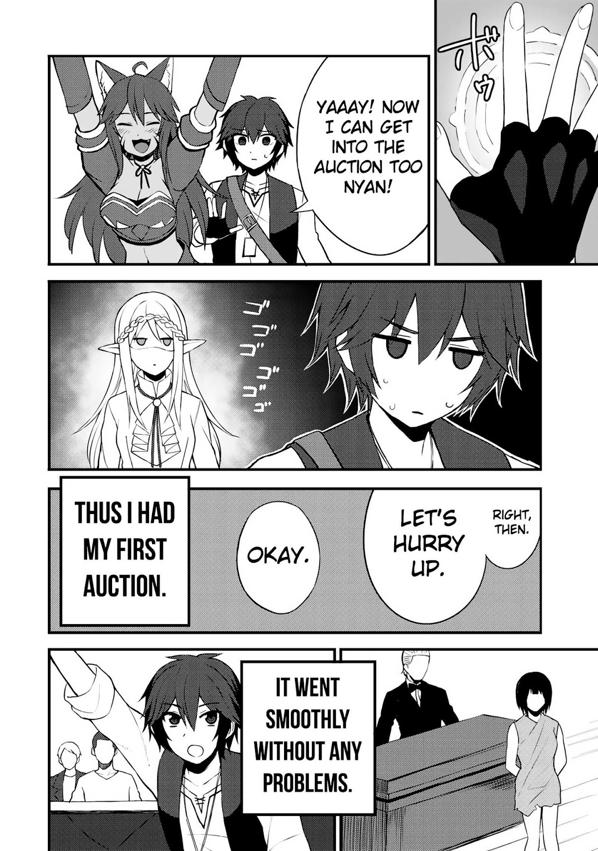 Dorei Shounin Shika Sentakushi Ga Nai desu Yo? ~Harem? Nani sore oishii no?~ Chapter 7 page 21 - Chapter 7