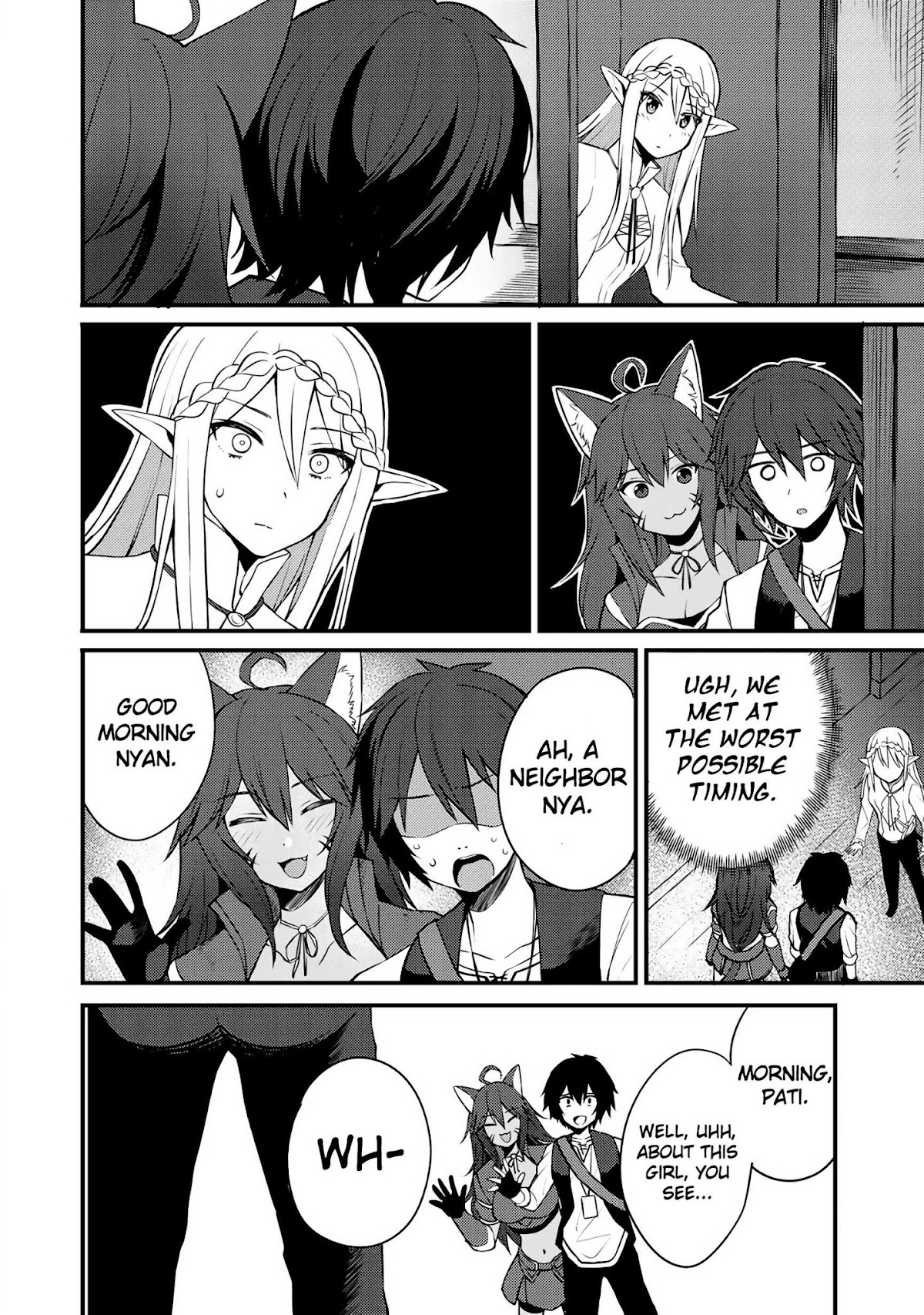 Dorei Shounin Shika Sentakushi Ga Nai desu Yo? ~Harem? Nani sore oishii no?~ Chapter 7 page 7 - Chapter 7