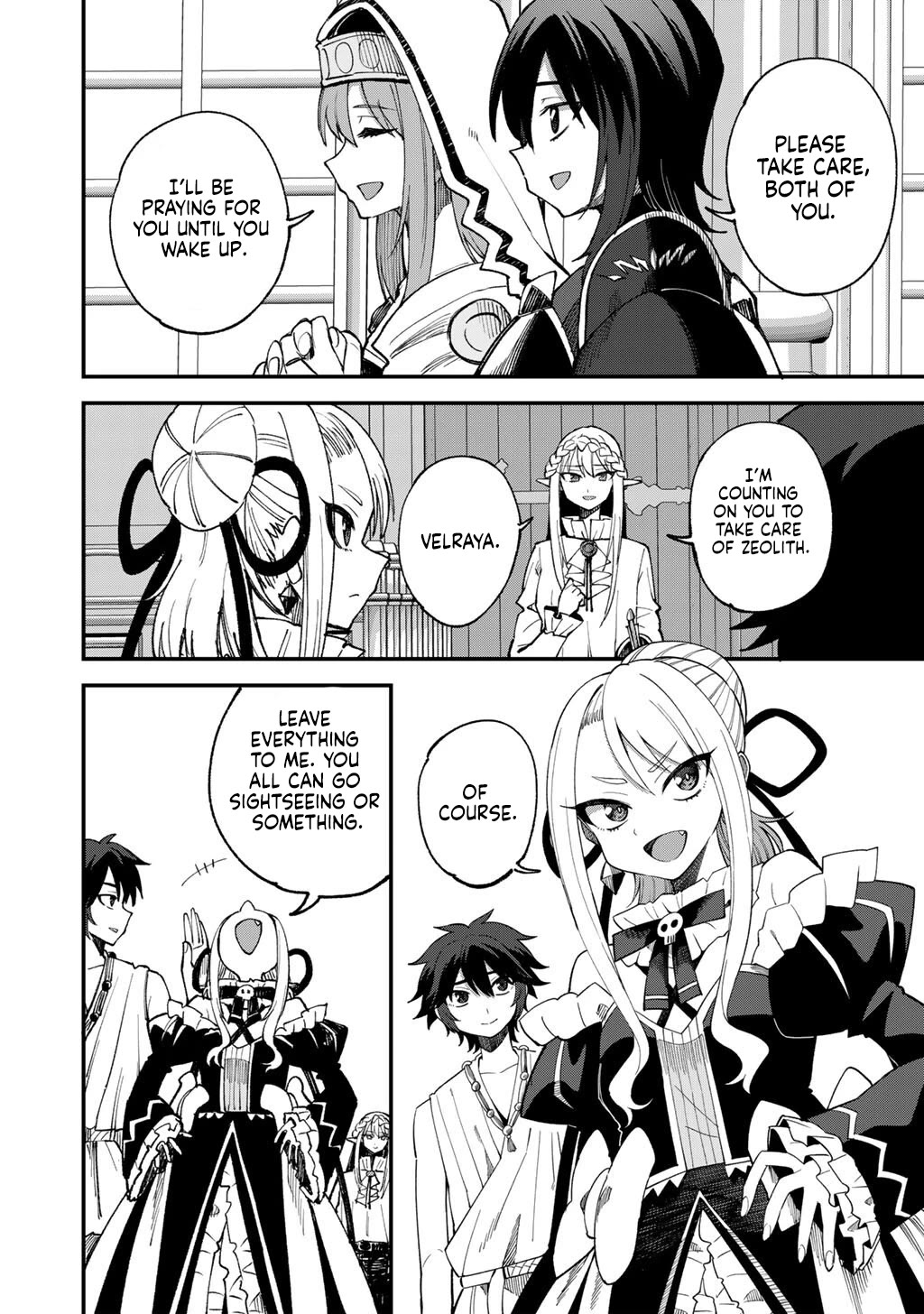Dorei Shounin Shika Sentakushi Ga Nai desu Yo? ~Harem? Nani sore oishii no?~ Chapter 70 page 13 - Chapter 70