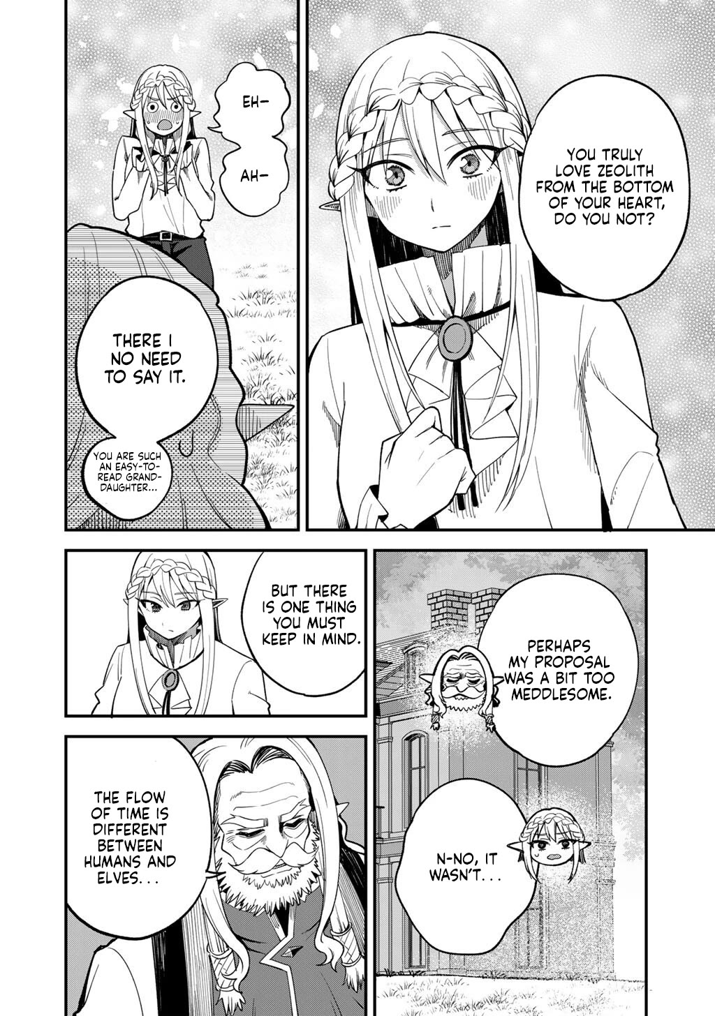 Dorei Shounin Shika Sentakushi Ga Nai desu Yo? ~Harem? Nani sore oishii no?~ Chapter 70 page 21 - Chapter 70
