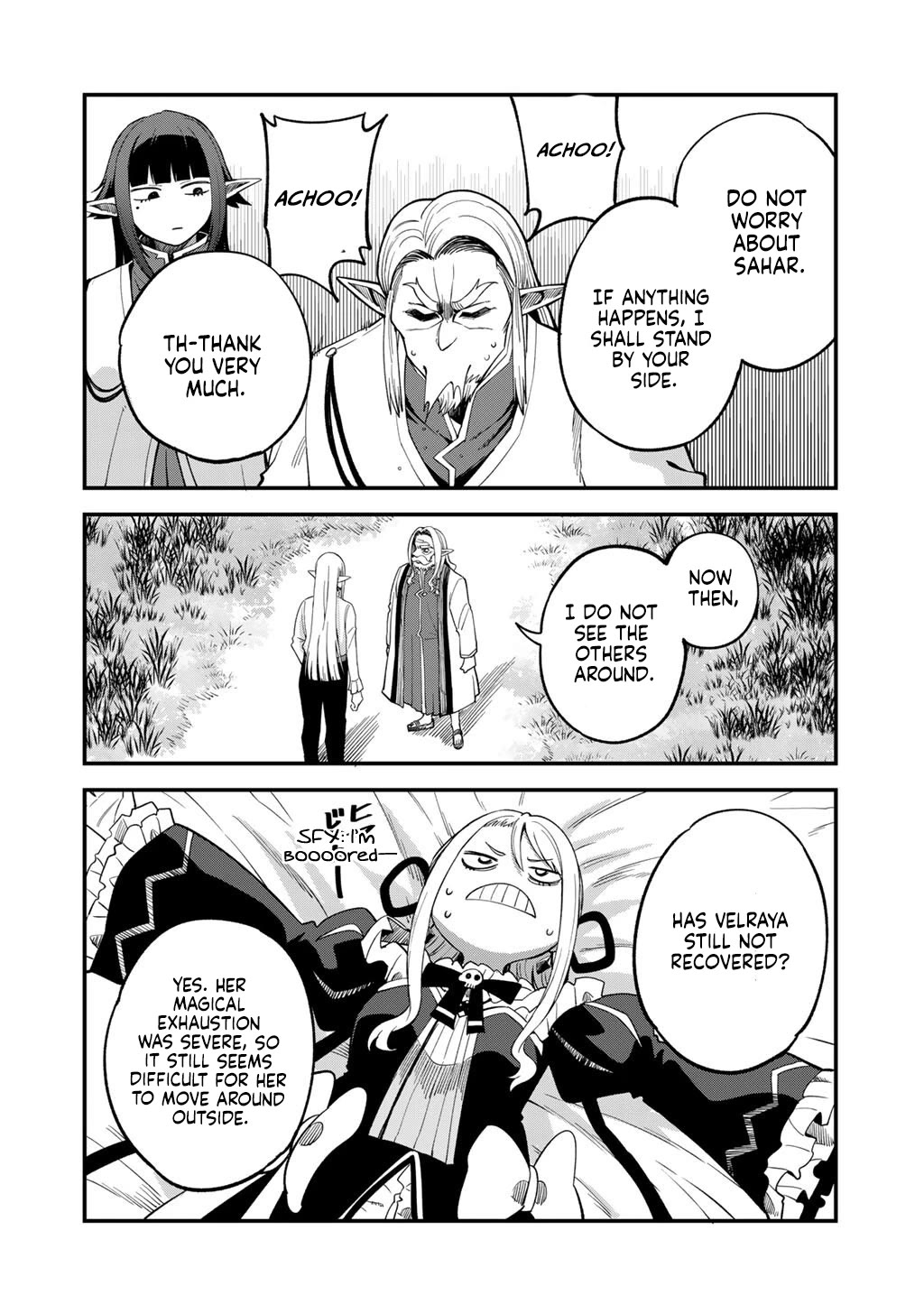 Dorei Shounin Shika Sentakushi Ga Nai desu Yo? ~Harem? Nani sore oishii no?~ Chapter 70 page 23 - Chapter 70
