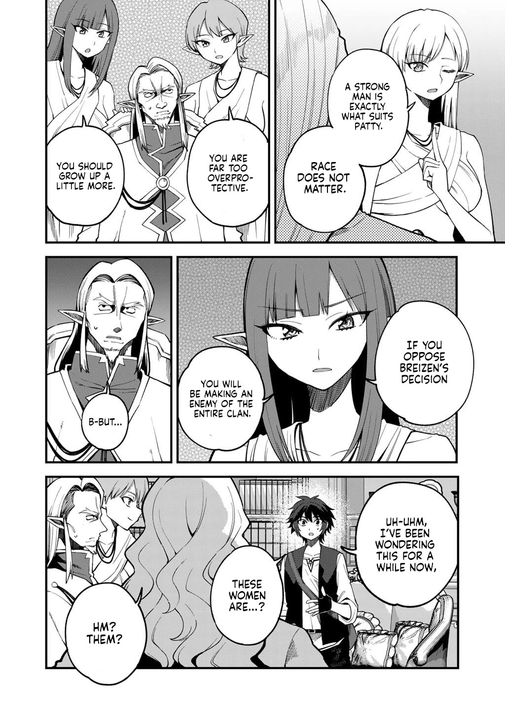 Dorei Shounin Shika Sentakushi Ga Nai desu Yo? ~Harem? Nani sore oishii no?~ Chapter 70 page 3 - Chapter 70