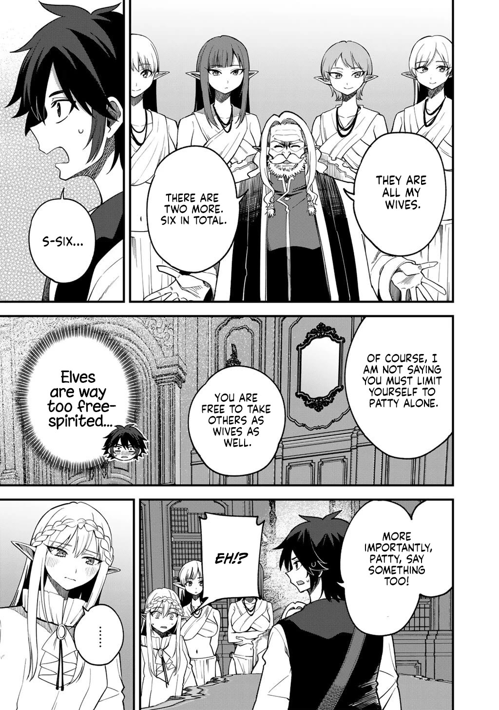 Dorei Shounin Shika Sentakushi Ga Nai desu Yo? ~Harem? Nani sore oishii no?~ Chapter 70 page 4 - Chapter 70