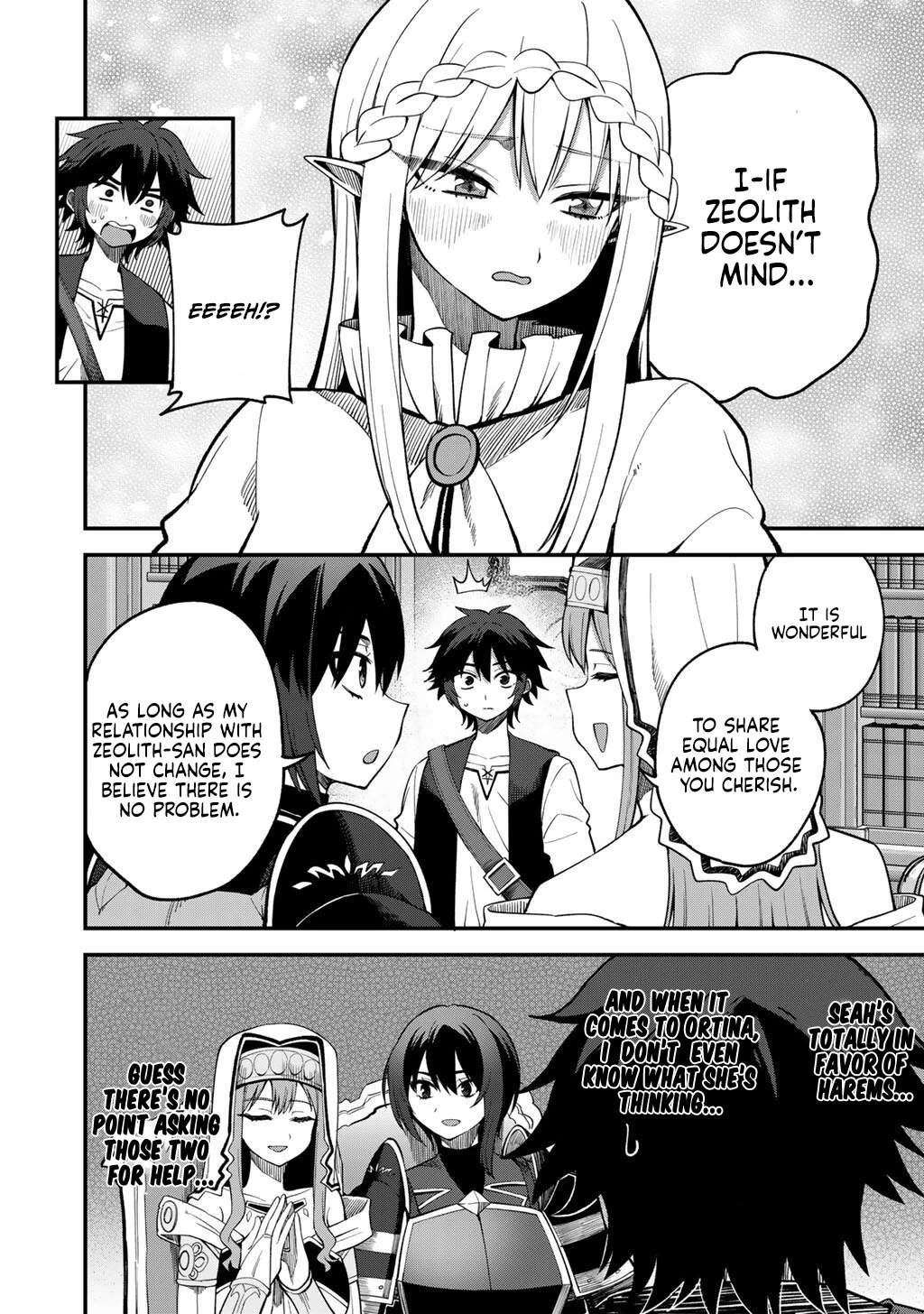 Dorei Shounin Shika Sentakushi Ga Nai desu Yo? ~Harem? Nani sore oishii no?~ Chapter 70 page 5 - Chapter 70