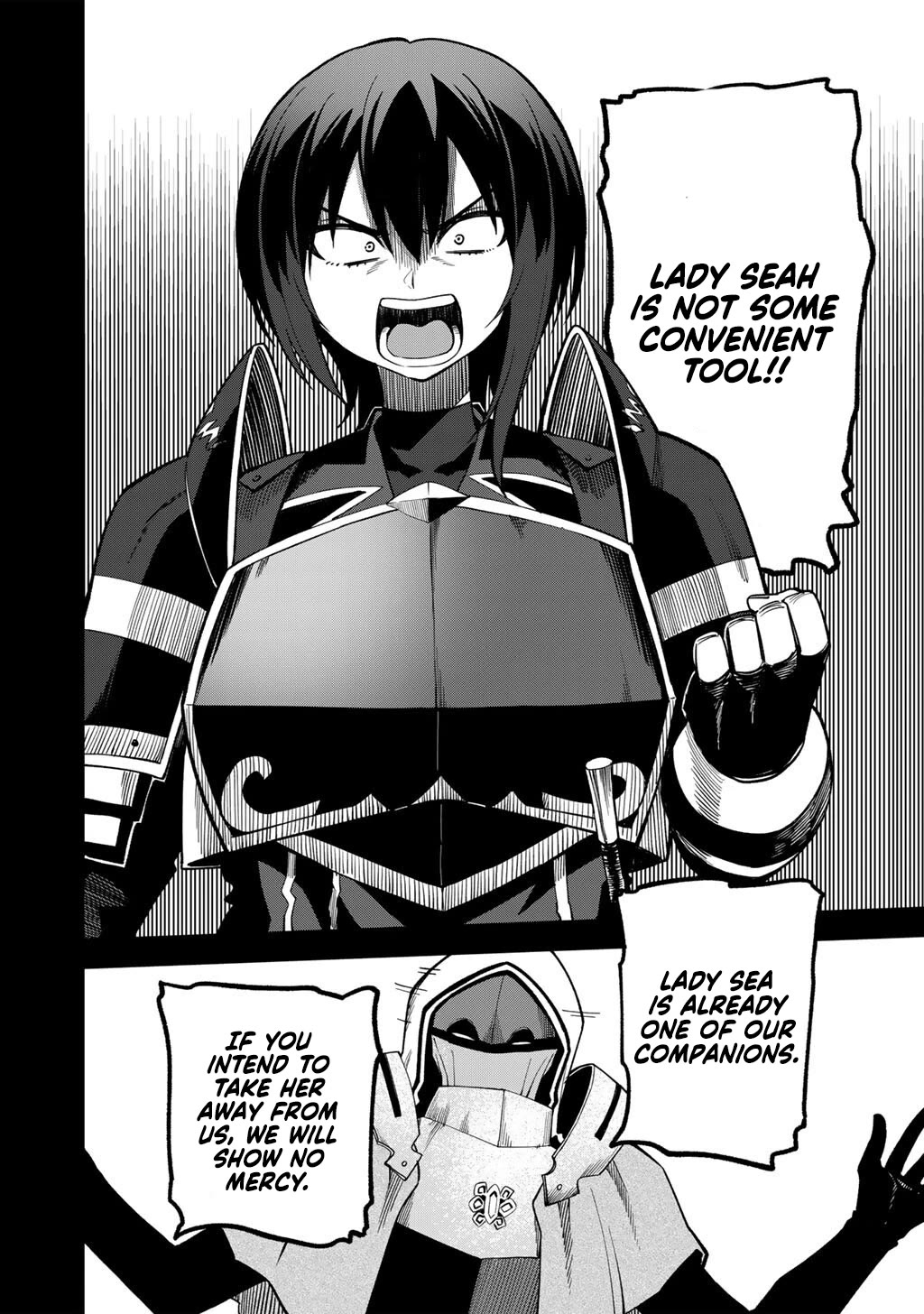 Dorei Shounin Shika Sentakushi Ga Nai desu Yo? ~Harem? Nani sore oishii no?~ Chapter 71 page 17 - Chapter 71