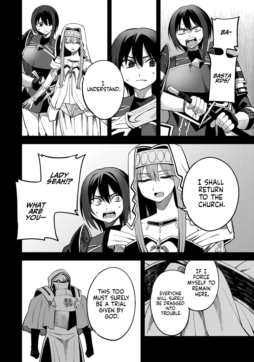 Dorei Shounin Shika Sentakushi Ga Nai desu Yo? ~Harem? Nani sore oishii no?~ Chapter 71 page 19 - Chapter 71