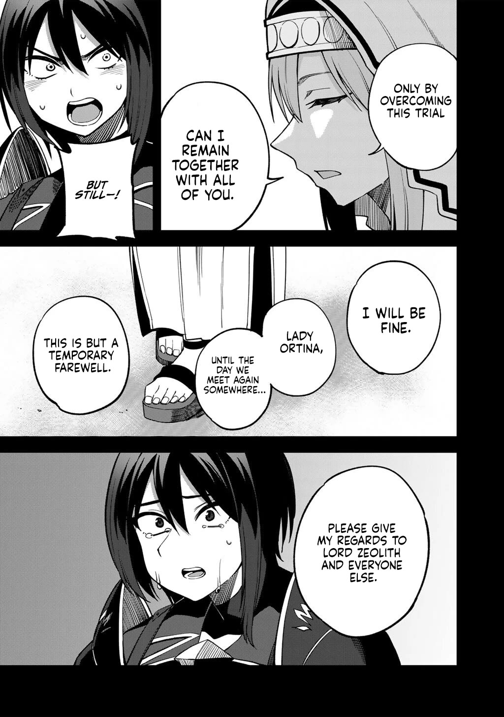 Dorei Shounin Shika Sentakushi Ga Nai desu Yo? ~Harem? Nani sore oishii no?~ Chapter 71 page 20 - Chapter 71