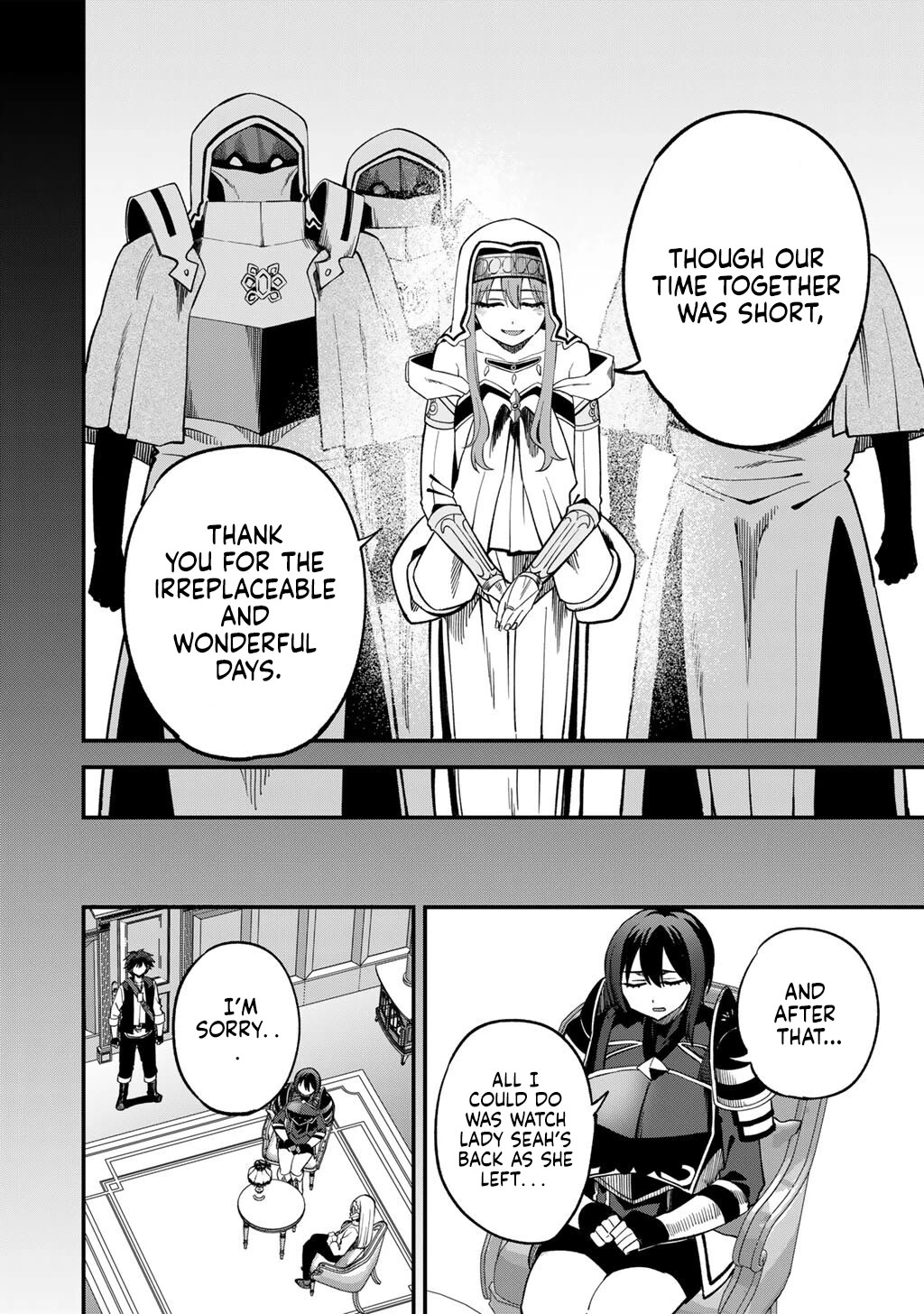 Dorei Shounin Shika Sentakushi Ga Nai desu Yo? ~Harem? Nani sore oishii no?~ Chapter 71 page 21 - Chapter 71