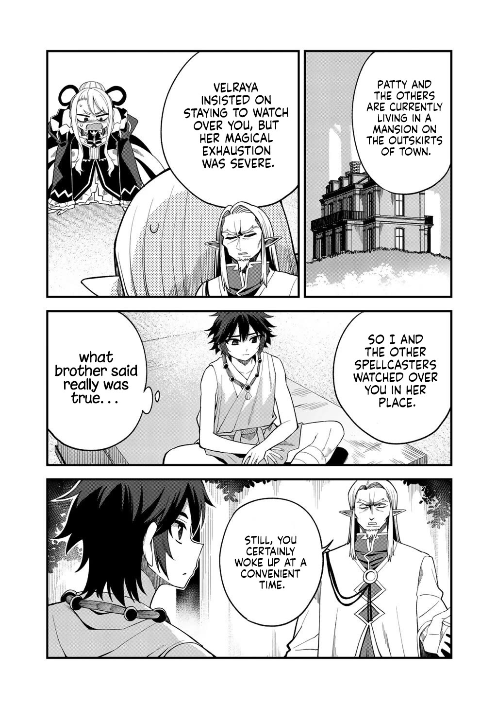 Dorei Shounin Shika Sentakushi Ga Nai desu Yo? ~Harem? Nani sore oishii no?~ Chapter 71 page 6 - Chapter 71