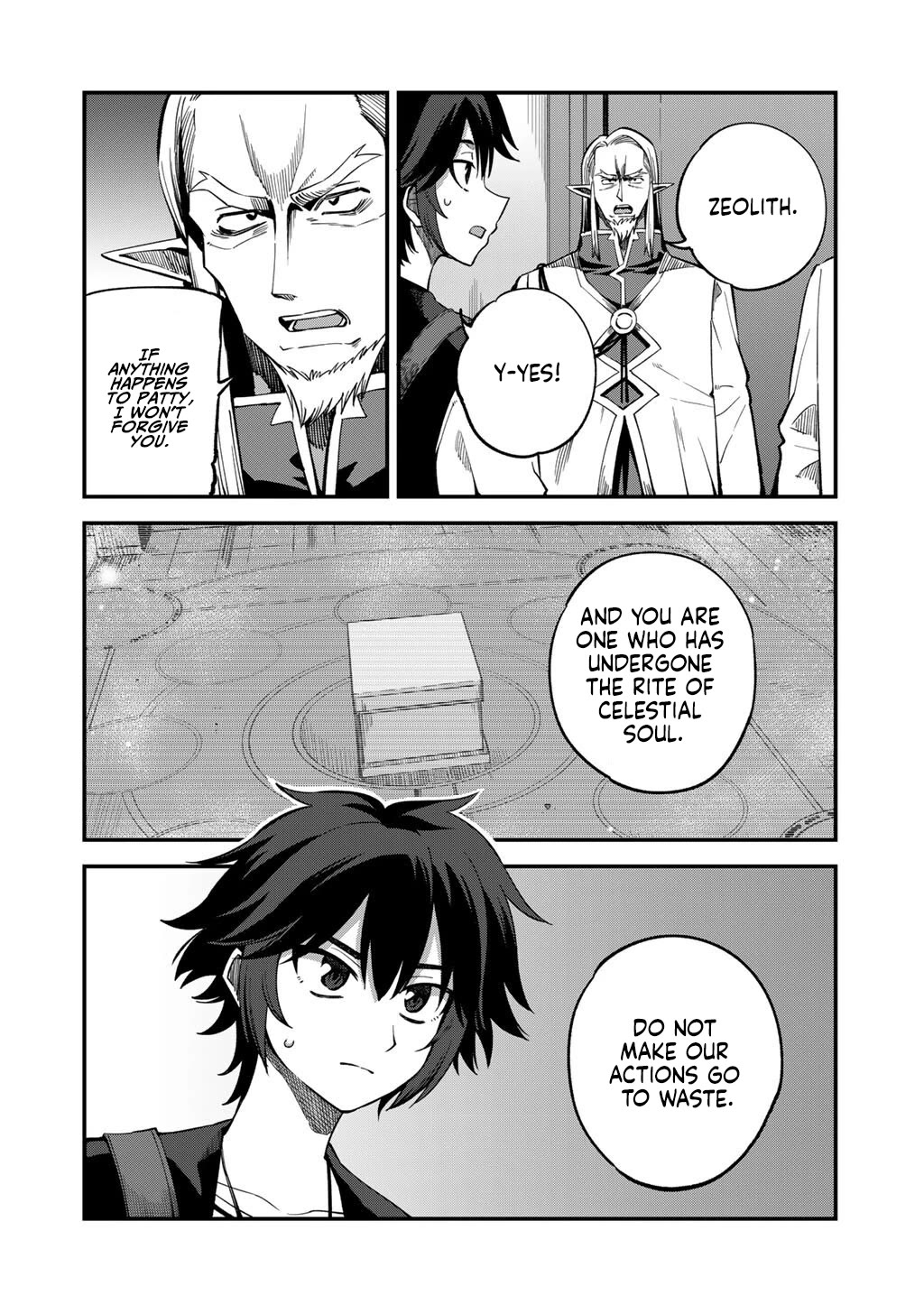 Dorei Shounin Shika Sentakushi Ga Nai desu Yo? ~Harem? Nani sore oishii no?~ Chapter 72 page 11 - Chapter 72