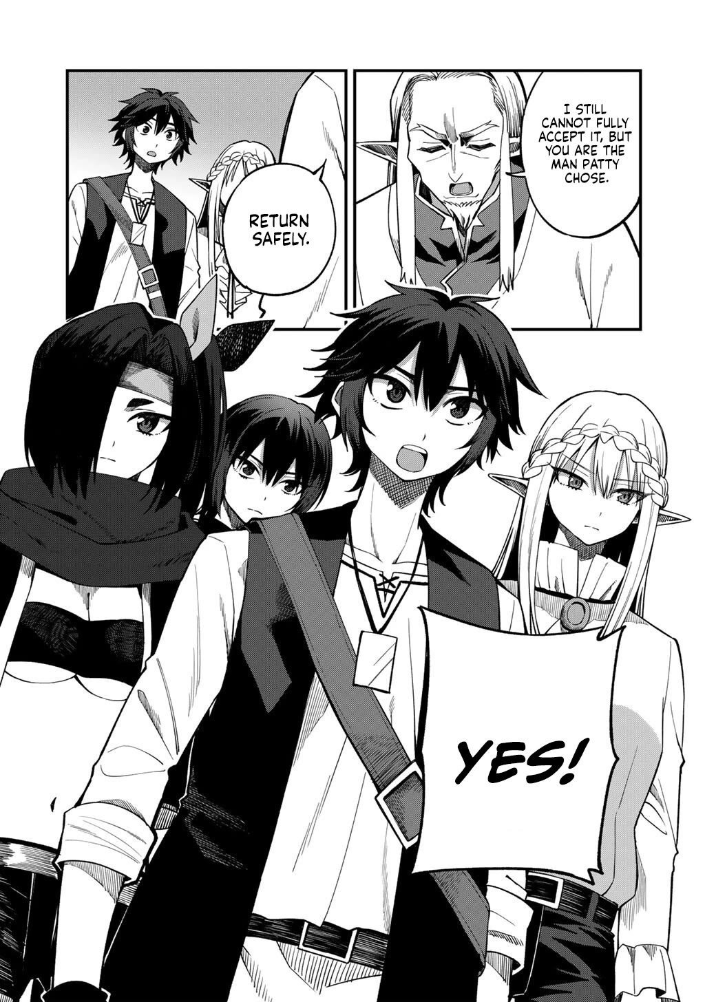 Dorei Shounin Shika Sentakushi Ga Nai desu Yo? ~Harem? Nani sore oishii no?~ Chapter 72 page 12 - Chapter 72