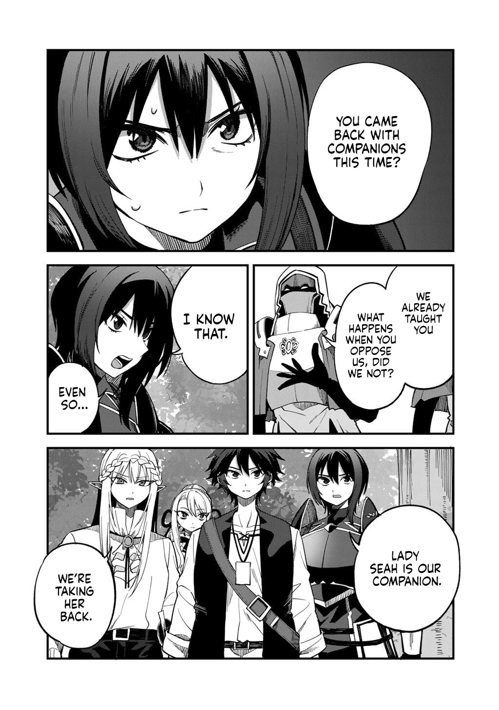 Dorei Shounin Shika Sentakushi Ga Nai desu Yo? ~Harem? Nani sore oishii no?~ Chapter 72 page 16 - Chapter 72