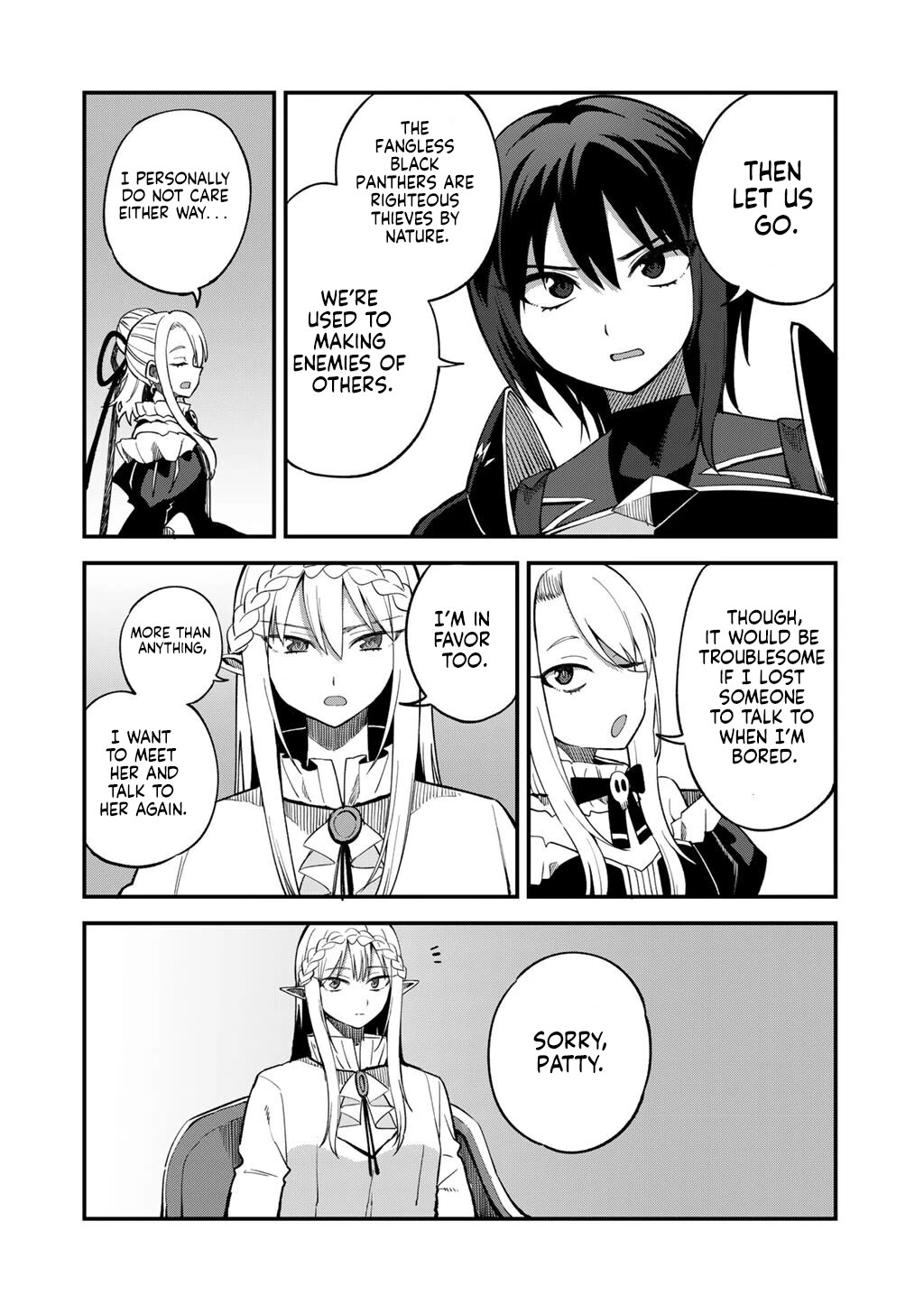Dorei Shounin Shika Sentakushi Ga Nai desu Yo? ~Harem? Nani sore oishii no?~ Chapter 72 page 3 - Chapter 72