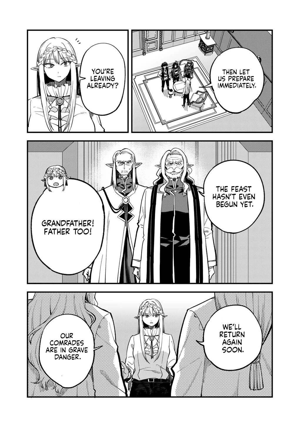 Dorei Shounin Shika Sentakushi Ga Nai desu Yo? ~Harem? Nani sore oishii no?~ Chapter 72 page 9 - Chapter 72