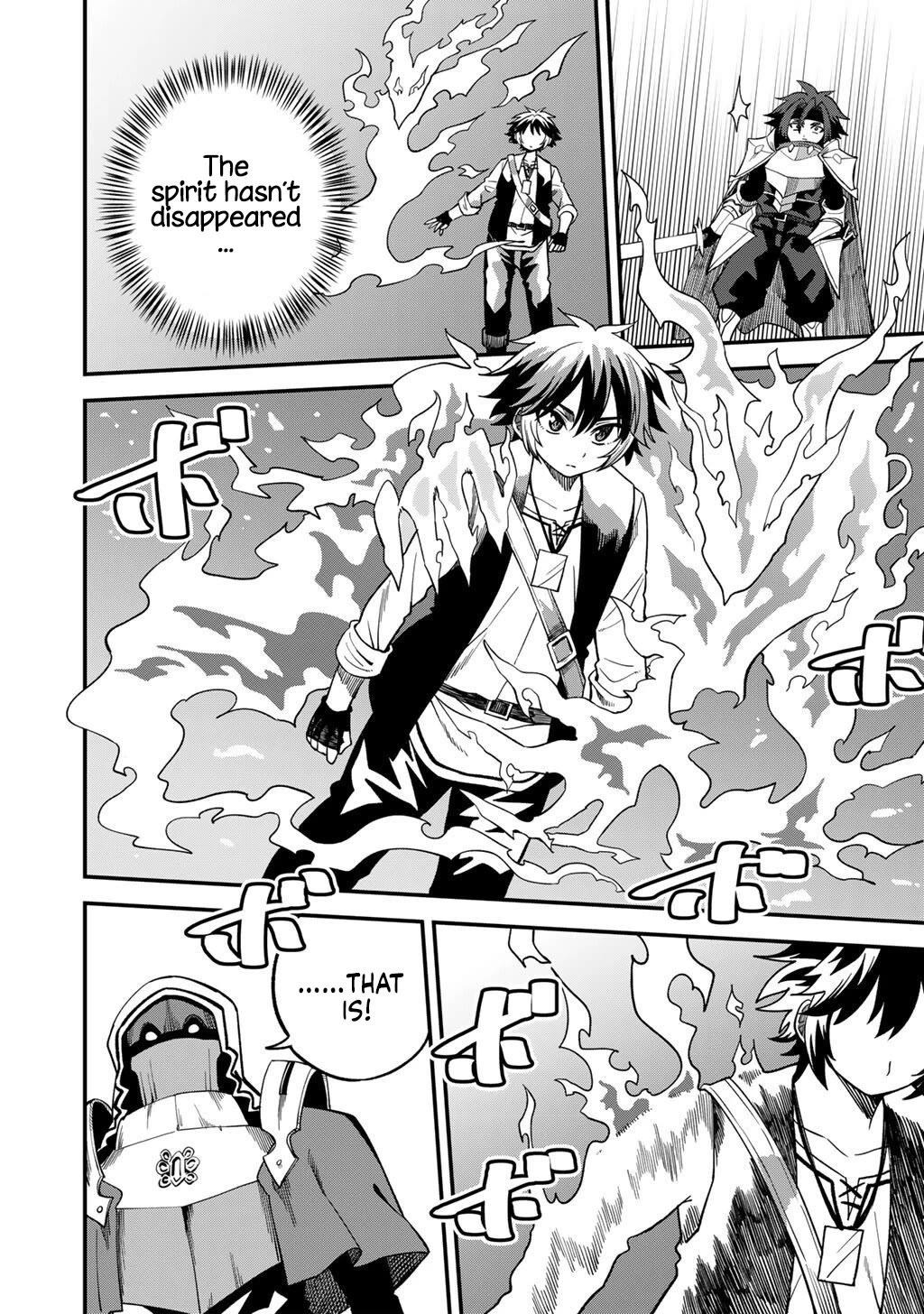 Dorei Shounin Shika Sentakushi Ga Nai desu Yo? ~Harem? Nani sore oishii no?~ Chapter 73 page 13 - Chapter 73