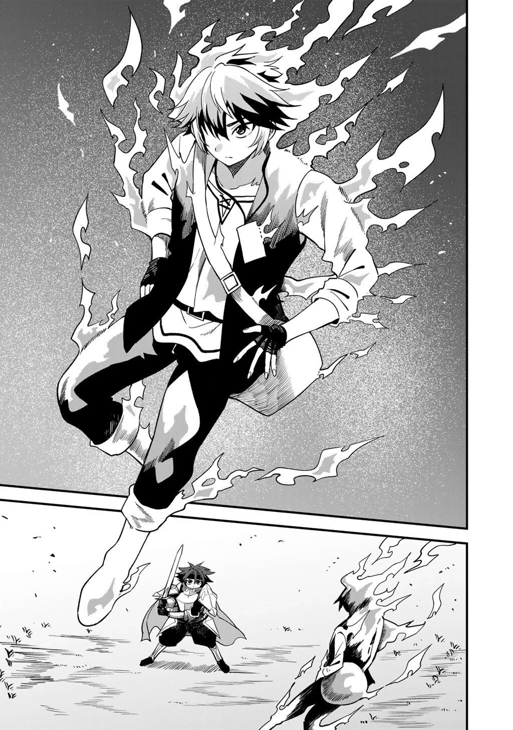 Dorei Shounin Shika Sentakushi Ga Nai desu Yo? ~Harem? Nani sore oishii no?~ Chapter 73 page 14 - Chapter 73