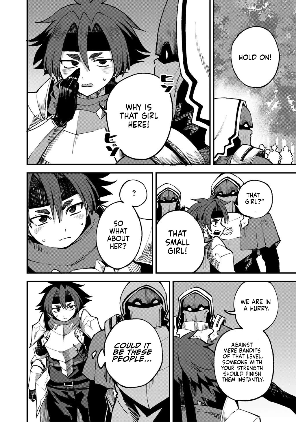 Dorei Shounin Shika Sentakushi Ga Nai desu Yo? ~Harem? Nani sore oishii no?~ Chapter 73 page 3 - Chapter 73