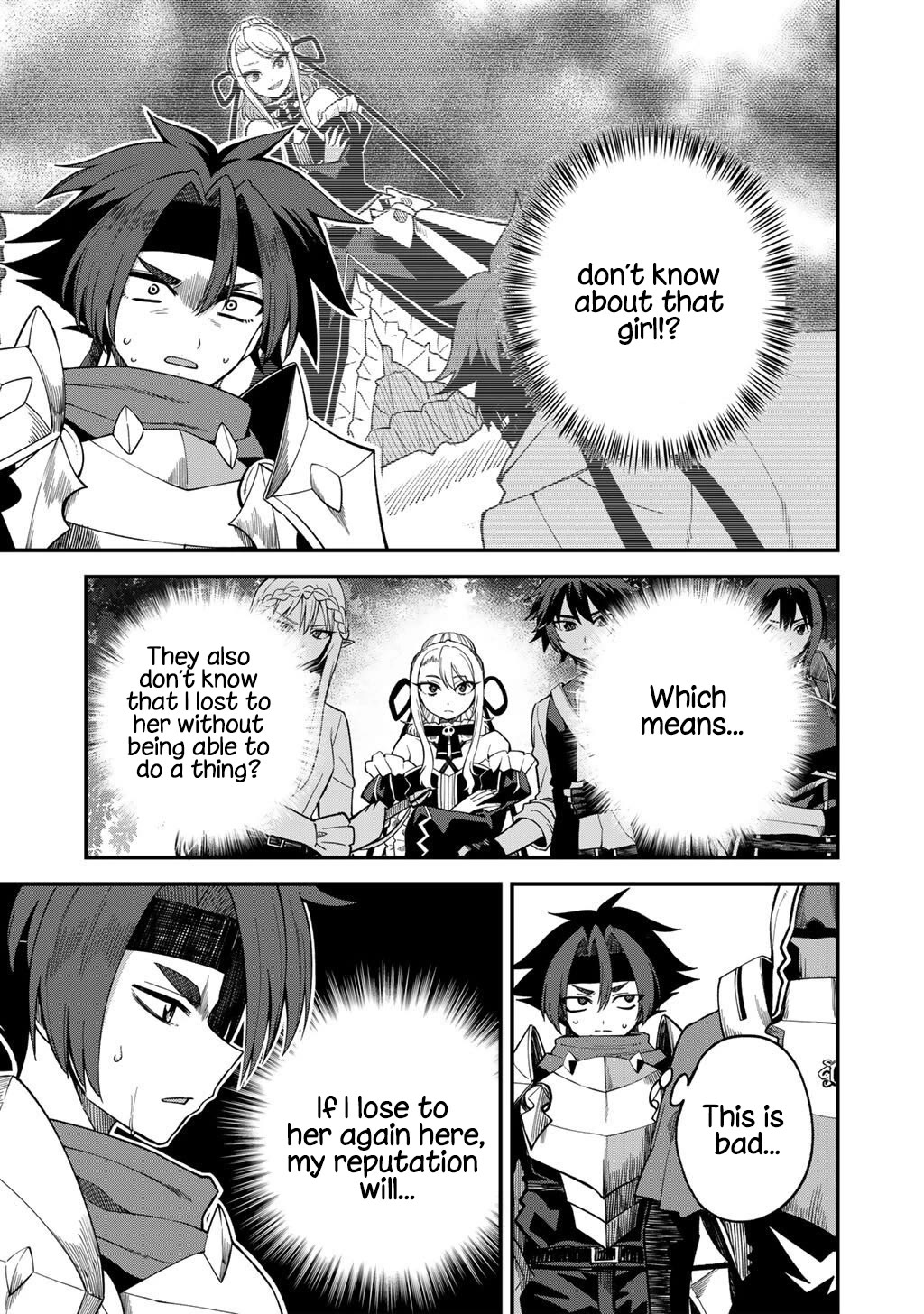 Dorei Shounin Shika Sentakushi Ga Nai desu Yo? ~Harem? Nani sore oishii no?~ Chapter 73 page 4 - Chapter 73