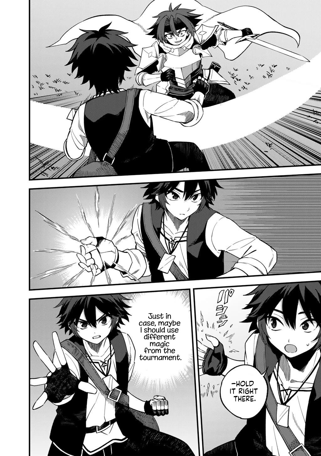 Dorei Shounin Shika Sentakushi Ga Nai desu Yo? ~Harem? Nani sore oishii no?~ Chapter 73 page 9 - Chapter 73