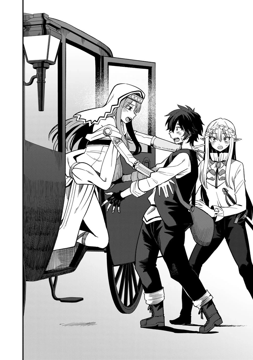Dorei Shounin Shika Sentakushi Ga Nai desu Yo? ~Harem? Nani sore oishii no?~ Chapter 74 page 11 - Chapter 74