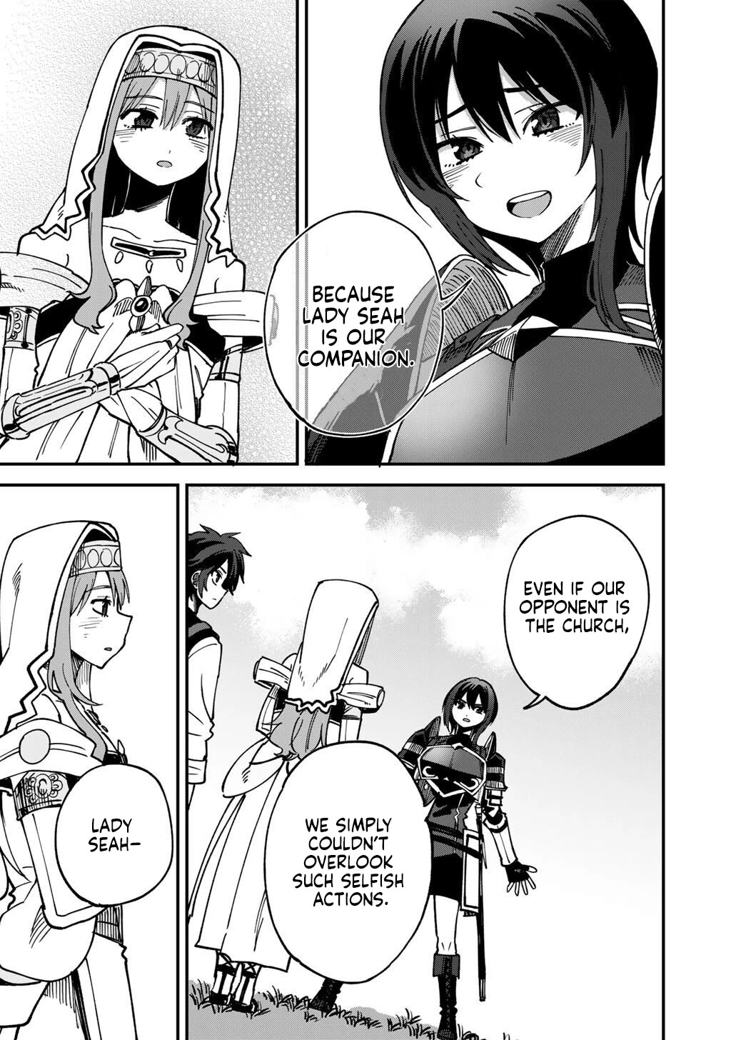 Dorei Shounin Shika Sentakushi Ga Nai desu Yo? ~Harem? Nani sore oishii no?~ Chapter 74 page 18 - Chapter 74