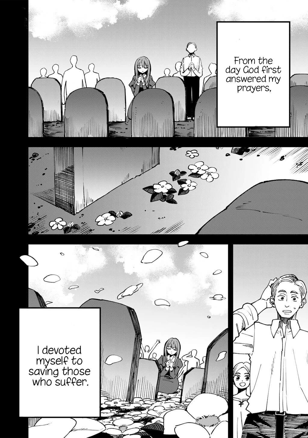 Dorei Shounin Shika Sentakushi Ga Nai desu Yo? ~Harem? Nani sore oishii no?~ Chapter 74 page 3 - Chapter 74
