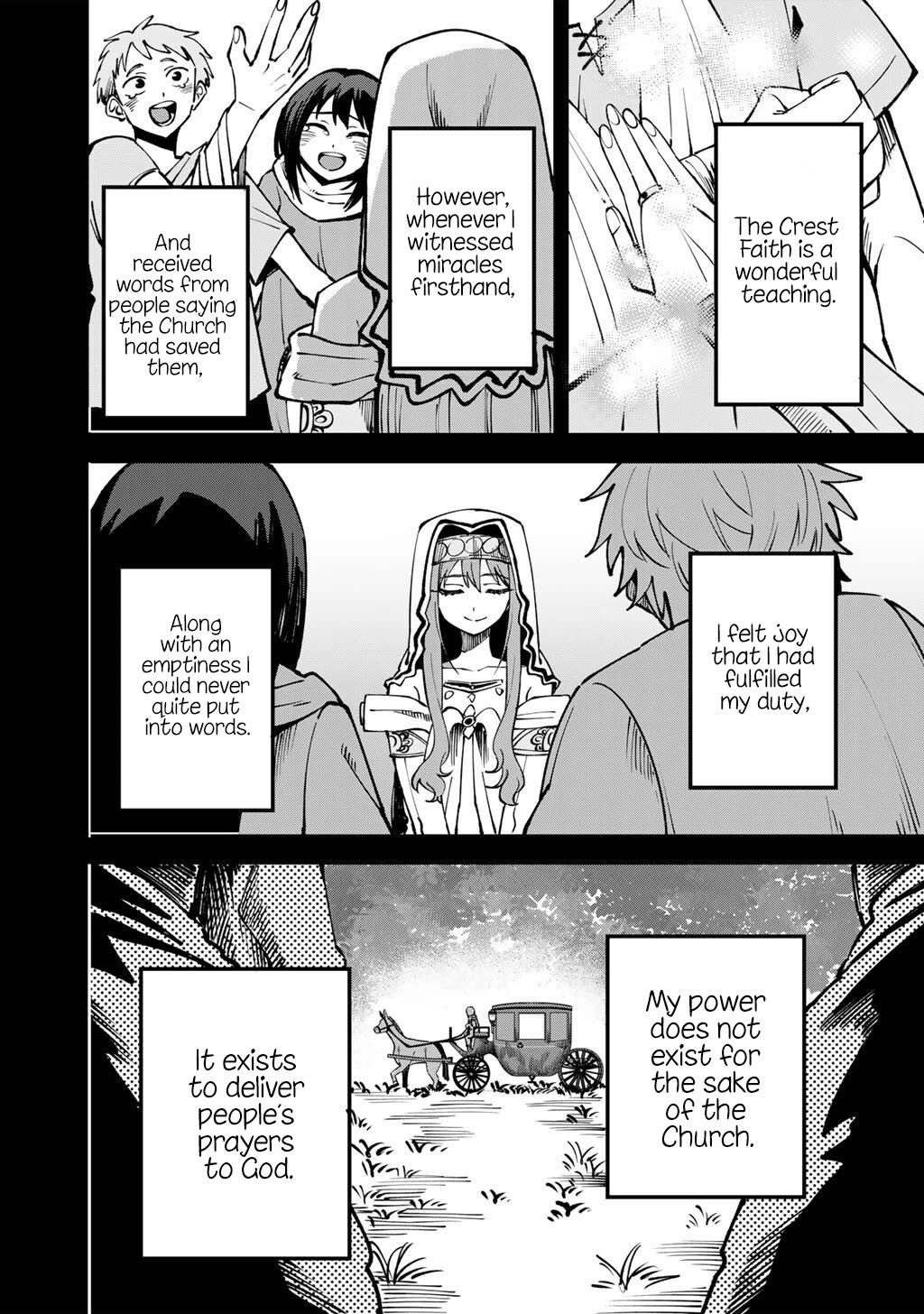 Dorei Shounin Shika Sentakushi Ga Nai desu Yo? ~Harem? Nani sore oishii no?~ Chapter 74 page 5 - Chapter 74