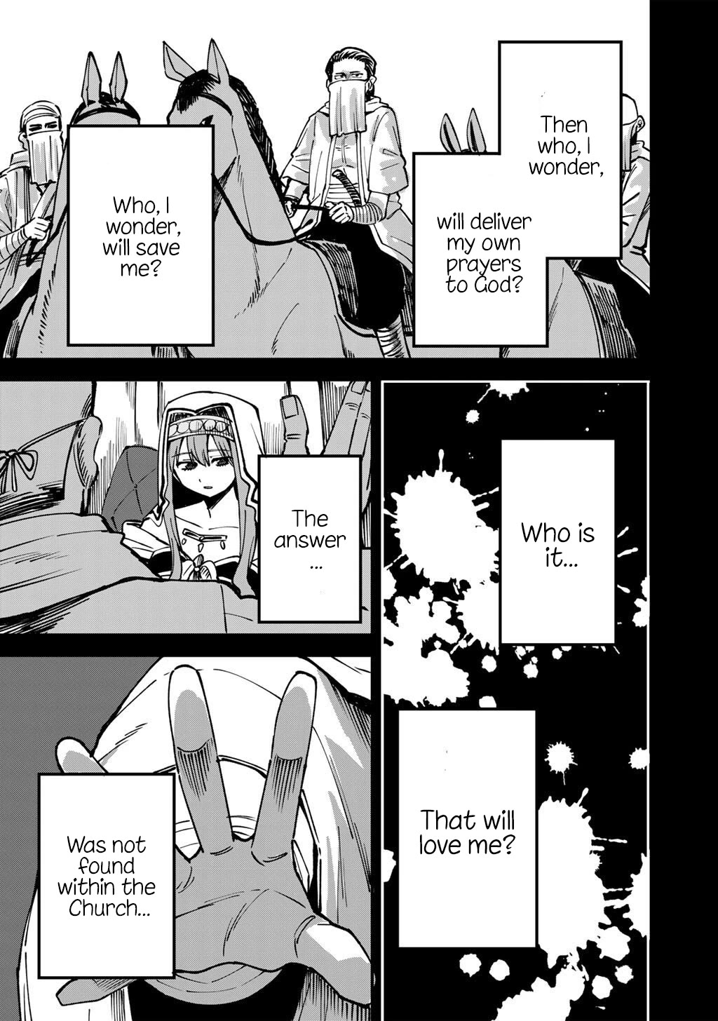 Dorei Shounin Shika Sentakushi Ga Nai desu Yo? ~Harem? Nani sore oishii no?~ Chapter 74 page 6 - Chapter 74