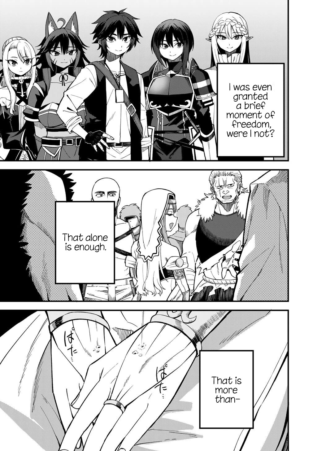Dorei Shounin Shika Sentakushi Ga Nai desu Yo? ~Harem? Nani sore oishii no?~ Chapter 74 page 8 - Chapter 74