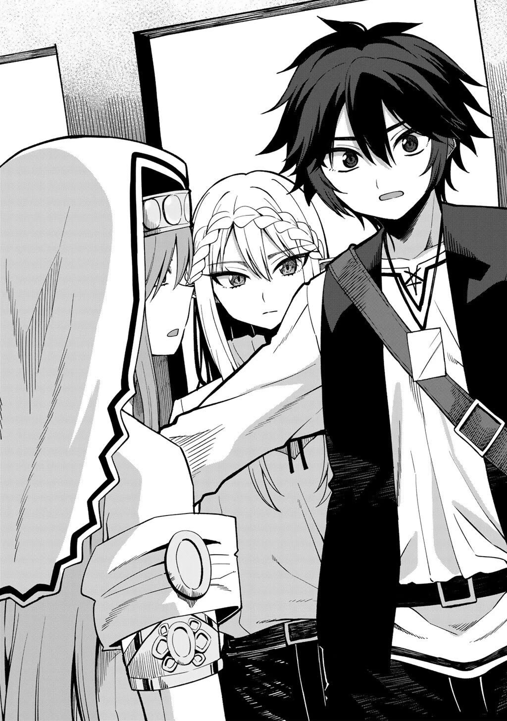 Dorei Shounin Shika Sentakushi Ga Nai desu Yo? ~Harem? Nani sore oishii no?~ Chapter 74 page 9 - Chapter 74