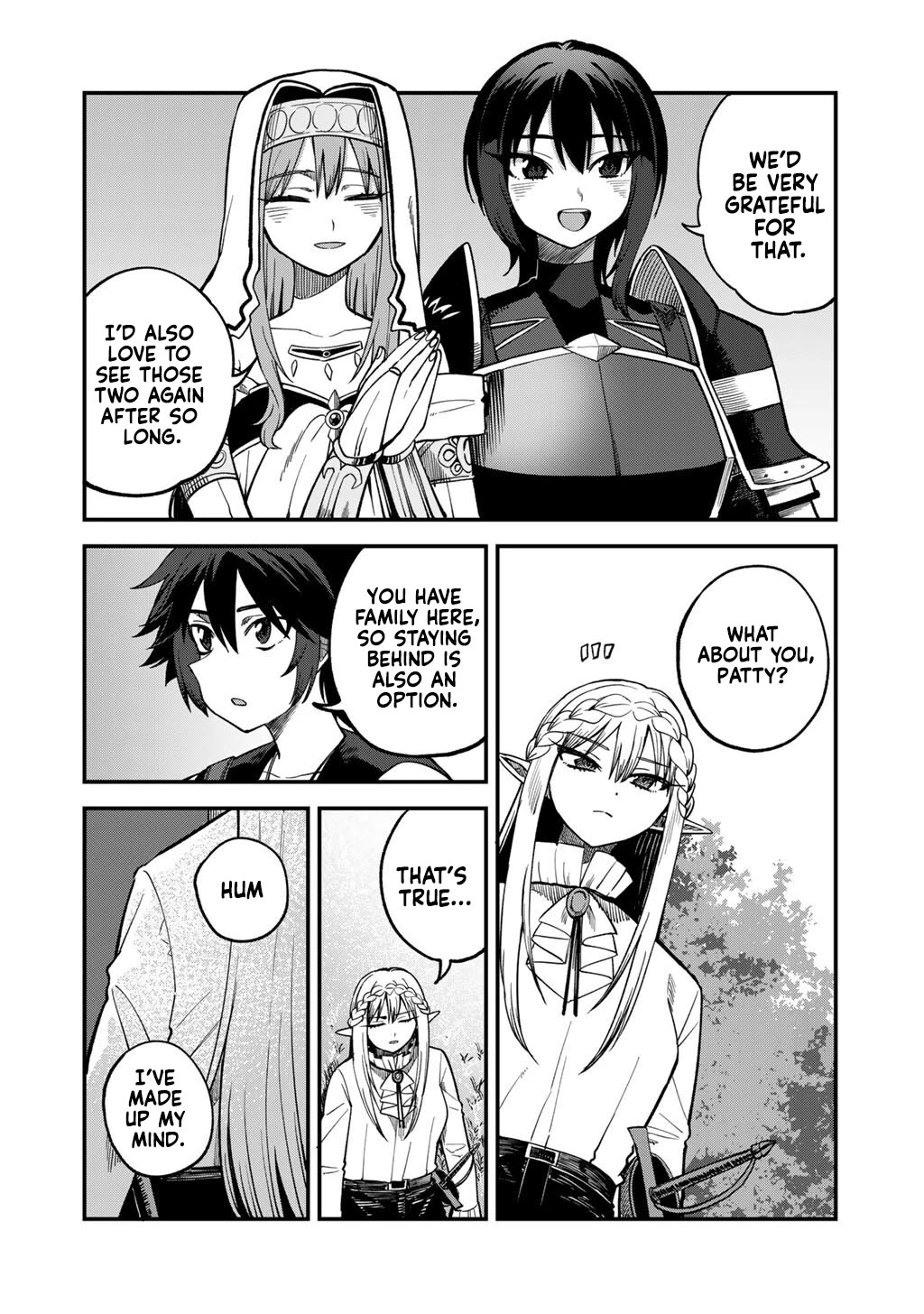 Dorei Shounin Shika Sentakushi Ga Nai desu Yo? ~Harem? Nani sore oishii no?~ Chapter 75 page 15 - Chapter 75