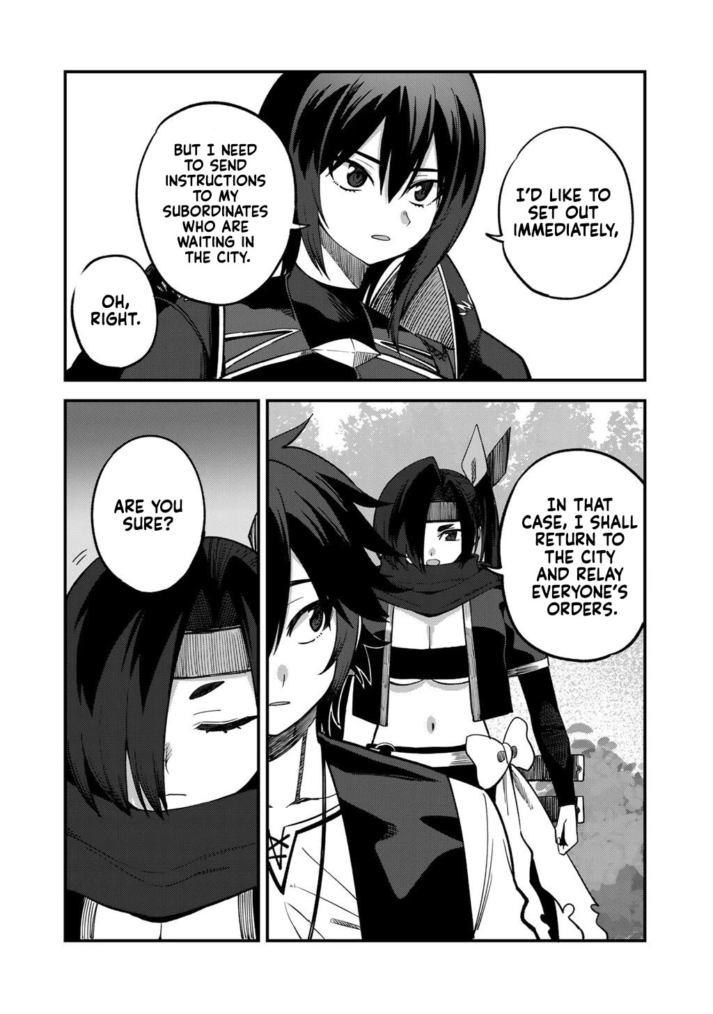Dorei Shounin Shika Sentakushi Ga Nai desu Yo? ~Harem? Nani sore oishii no?~ Chapter 75 page 17 - Chapter 75