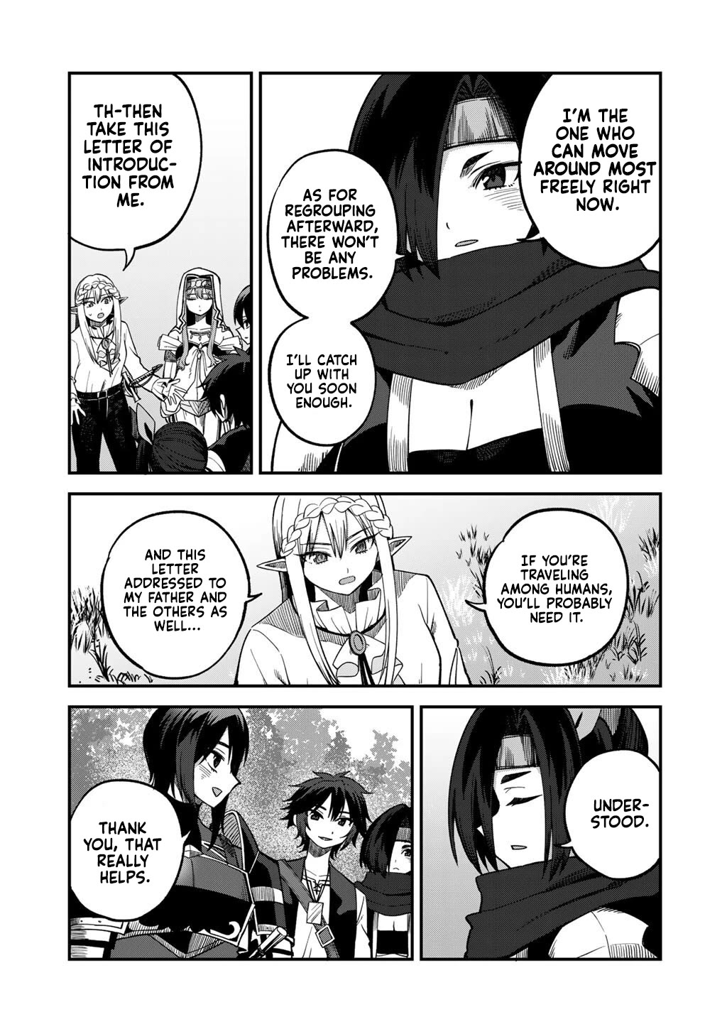Dorei Shounin Shika Sentakushi Ga Nai desu Yo? ~Harem? Nani sore oishii no?~ Chapter 75 page 18 - Chapter 75